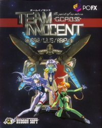 Team Innocent: The Point of No Return PC FX JP box art